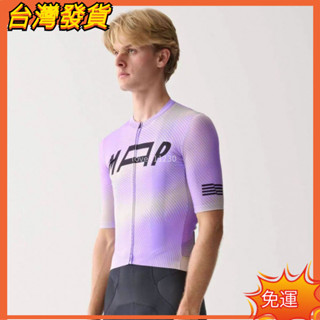 【免運】高CP❀MAAP 夏季公路自行車男女短袖競技透氣速幹上衣專業騎行服 騎行服套裝 車