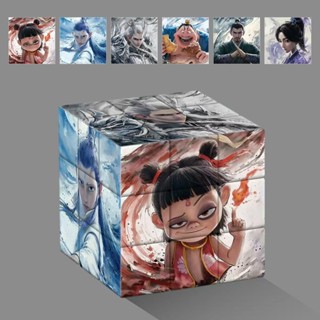 哪吒之魔童鬧海高顏值三階創意兒童魔方學生益智解壓敖丙拼圖玩具 #MF425#
