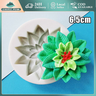 聖誕蓮花模具聖誕蓮花模具/鮮花矽膠模具模具翻糖蛋糕蛋糕模具