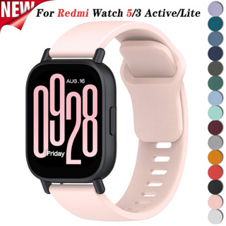 22 毫米矽膠錶帶相容 Redmi watch 3 Active/Lite 替換錶帶,適用於 Redmi watch 5