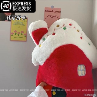 【熱銷免運】INS聖誕節日裝潢毛絨玩偶抱枕聖誕樹麋鹿公仔床上靠枕雪人禮物 暖手寶 暖手枕 趴睡枕 午睡枕 交換禮物