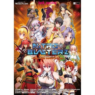 經典推薦~~Nitro+女主角夢幻格鬥中文版 PC電腦單機遊戲光碟 不支援XP