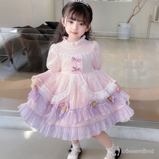 甜甜價🉐洛麗塔女童公主秋冬加絨新款洋氣針織生日禮服裙子兒童連衣裙 MCDJ