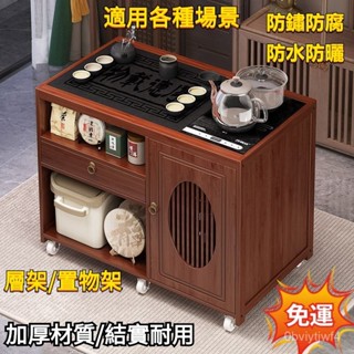 🚀【訂金】移動茶桌小茶臺燒水壺一體非實木茶車家用茶水櫃客廳茶幾沙發邊幾 帶輪茶幾 茶幾 功夫茶具 茶具套裝 燒水一體茶