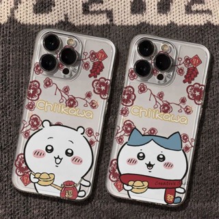新年吉伊卡哇適用iPhone 16 11 12 13 14 15 pro max 手機殼 保護殼 情侶款防摔手機殼 透明
