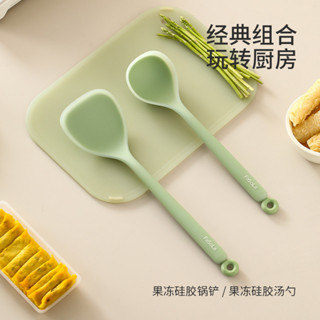 🔥臺灣熱賣🔥FaSoLa矽膠鍋鏟不粘鍋專用炒菜鏟子盛湯勺子家用食品級耐高溫廚具【魔法收納師】