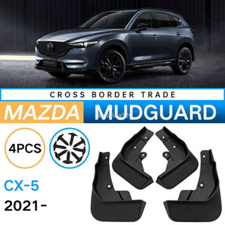 適用於馬自達mazda cx-5 2021擋泥板汽車軟膠擋泥皮改裝