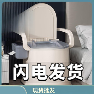 孕婦便盆尿桶成人老人可移動產婦防臭馬桶室內便攜式坐便器 FSYP