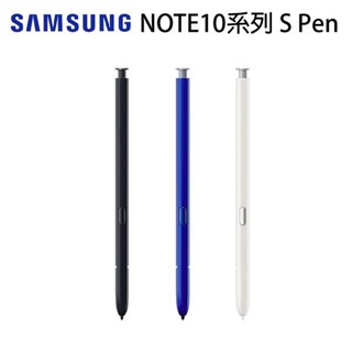 【堤緹】吊卡盒裝 三星 Note10 S-Pen 原廠觸控筆 手寫筆 SPen Note 10 10+ 盒裝公司貨