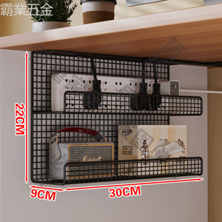 ～下殺 【免打孔安裝】桌下理線器免打孔電源線架槽線路整理盒電線插座收納桌面走線神器臺灣出貨～