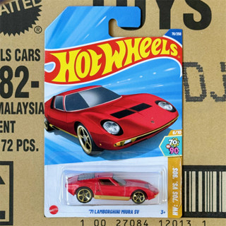 78#2025D 風火輪HOTWHEELS 71 LAMBORGHINI MIURA SV 繆拉 合金 汽車模型 禮物