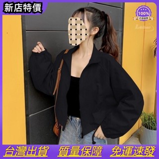 港風複古網紅外套女短款學生韓版寬鬆BF秋季新款小個子棒球服夾剋MIANF#~