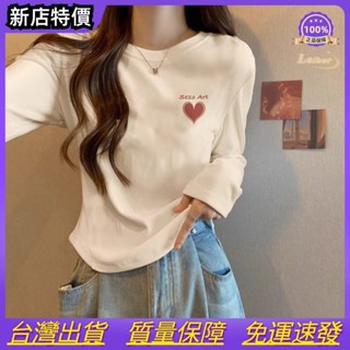 春秋新款磨毛德絨長袖T恤女修身顯瘦內搭正肩打底衫加厚保暖上衣DDY#~