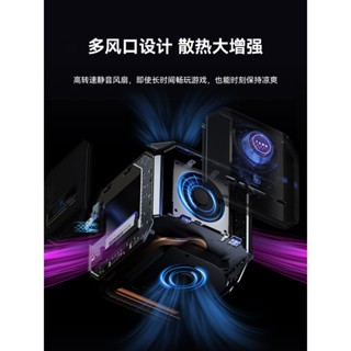 阿邁奇M1A酷睿12代i9-12900H/RTX3080/4060獨顯高性能電競高配遊戲小型電腦主機臺式mini迷你