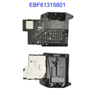 1 個 EBF61315801 Ebf61315802 Ebf61315803 相容 LG 滾筒洗衣機洗衣機配件的電子門