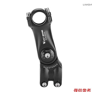 可調節自行車車把立管可變60度角鋁合金自行車車把立管公路