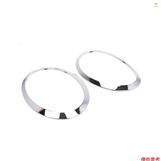 Casytw 大燈裝飾環 2 件更換 BMW MINI COOPER F55/F56/F57 2014-2021 OEM
