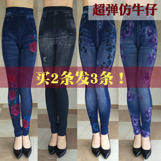 防風刷毛褲 刷毛牛仔褲 刷毛棉褲 韓版春秋薄款大尺碼印花仿牛仔內搭褲女高腰外穿彈力胖MM中老年媽媽