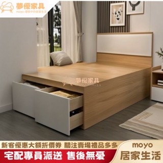 榻榻米床架 小戶型床架 高箱床 抽屜收納 床落地床 氣壓床 多功能床 3尺單人 單人加大3.5尺 5尺雙人 雙人加大6尺