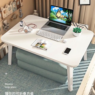 加高床上書桌小桌子飄窗可折疊臥室坐地宿舍學生學習電腦桌懶人桌