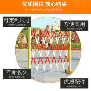 【優質嚴選】玻璃鋼隔離 絕緣電力安全柵欄 管式式遮攔 施工防護欄 伸縮圍欄可移動 暢銷