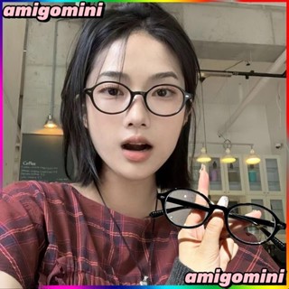 橢圓框防藍光眼鏡男女時尚復古全框電腦眼鏡防眼疲勞