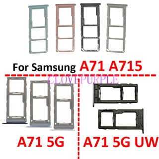 SAMSUNG 用於三星 Galaxy A71 5G UW A716 A716V A716B A716U A715 A7