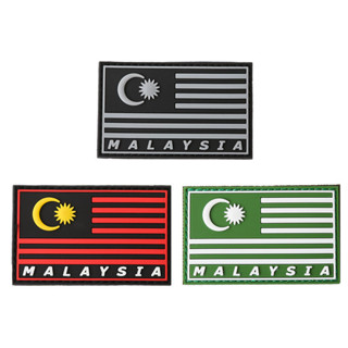 [定製魔術貼貼片] HK Malaysia PVC 3D Velcro Patch /徽章/臂章/徽章裝飾夾克牛仔褲揹包