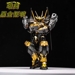 【1016人收藏】唯美-鈑噴戰國異端 黑金配色 hg1/144高達拼裝模型CC250420