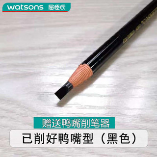 眼線筆 眼線印章筆 持久不易暈染影樓專用硬頭拉絲眼線筆鉛筆拉線眉筆化妝師1818防水