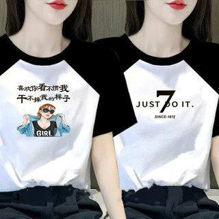 愛依依 短袖T恤 印花上衣 撞色T恤M-2XL夏季簡約時尚寬鬆大碼女裝學生打底上衣-3518.