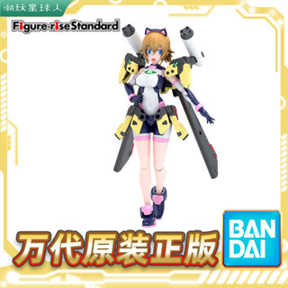 「現貨速髮」公仔 正版萬代Figure-rise FRS 高達 創戰元宇宙虛擬化身 文奈機娘 模型 組裝模型