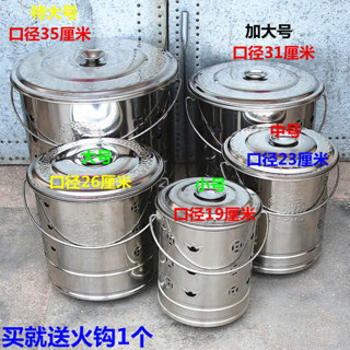 元寶 金元寶 包郵不鏽鋼燒紙桶家用佛堂寺廟拜神禮佛聚寶盆化紙爐環保紙錢金桶