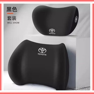 豐田汽車頭枕車用卡羅拉雷淩專用車枕頭護頸枕凱美瑞榮放座椅靠枕