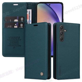 三星A17 A07卡包皮套 磁力吸附手機殼 適用 Samsung A36 A26 A56 Galaxy A06 A16