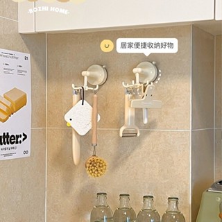 廚房旋轉掛鉤吸盤壁掛式置物架家用免打孔鍋具勺子收納架鍋鏟掛架家居生活小紅書同款抖音同款浴室客廳衛生間