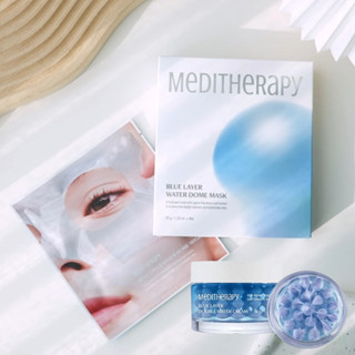 MEDITHERAPY｜藍水光保濕果凍凝膠 面膜 盒裝 單片 龍舌蘭 癒創藍油烴 深層補水保濕｜在臺現貨｜