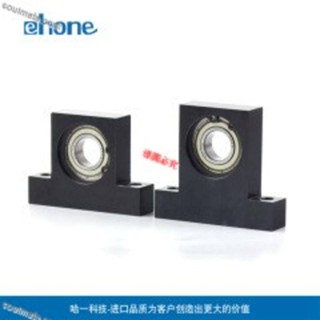 五金精品定做軸承座數控車床線切割鋁板不銹鋼精密機械CNC加工五金零件可開票/mate.com