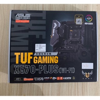 華碩TUF GAMING X570-PLUS (WF)電競主機板 庫存現貨