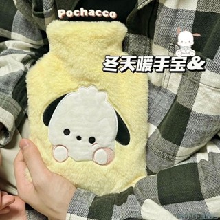 【臺灣出貨】可愛帕恰狗毛絨注水熱水袋大號卡通灌水暖水袋女學生敷肚子暖寶寶暖手寶 暖水袋 熱敷袋