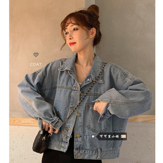 外套女 外套 防風外套 牛仔外套 牛仔外套女春季短版小個子2025新款港味復古BF風洋氣上衣服ins潮