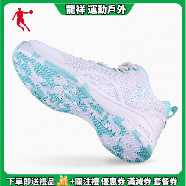 現貨 毒液1.0|中國喬丹 籃球鞋男2025春季新款耐磨實戰球鞋低幫減震運動鞋男鞋