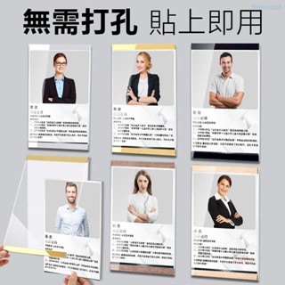 【臺灣熱銷】壓克力相框 磁吸海報框 海報框 畫框 證書框 教師簡介框 a4相框 電梯廣告框 展示框 裱框 海報框 相框