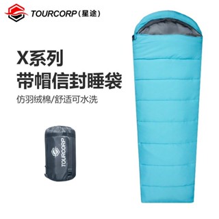 🔥免運🔥露營睡袋 單人睡袋 保暖睡袋 信封睡袋 露營 登山 旅行睡袋 成人睡袋 有帽睡袋 露營睡墊 羽絨睡袋