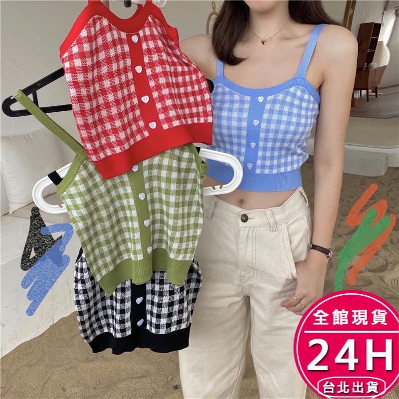 【梨卡】隔日到貨 女裝 背心 吊帶 針織 無袖背心 針織小吊帶 短版針織 格子背心 夏天針織 GA421【現貨24H】