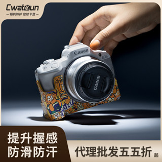現貨速發Cwatcun香港微單單眼相機保護套便攜底座適用索尼ZVE10佳能EOSR50