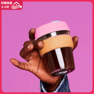 [快速髮貨]KeepCup咖啡杯便攜式杯子隨行杯高顔值帶蓋水杯辦公室玻璃杯女