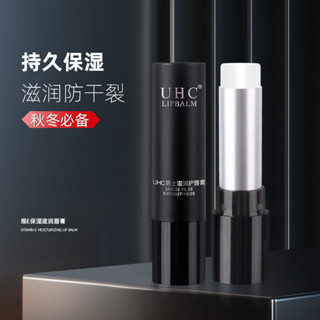 UHC男士酷爽潤唇膏滋潤補水潤唇膏護理防幹裂凡士林潤唇膏1