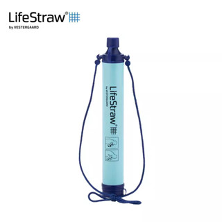生命吸管 lifestraw生命吸管 戶外濾水器 登山濾水器 美國代購 便攜淨水器 求生應急直飲水管 戶外求生