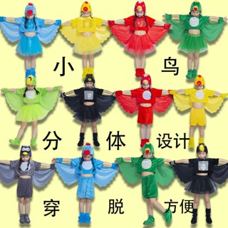 六一兒童表演服動物服小鳥烏鴉老鷹鸚鵡鴿子貓頭鷹幼兒小鳥服裝